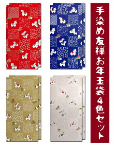 ߗFTNʑ܁@2×4FZbg@y[ z