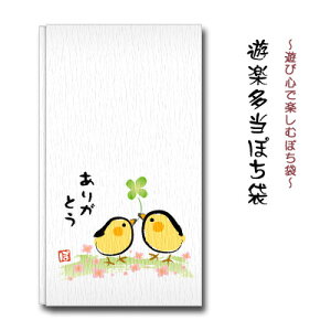 Vy@ۂ܁@qR@肪Ƃ
