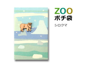 ZOO|`܁@VN}yۂ/N/낭܁z