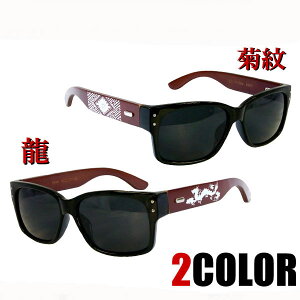 SALEyza  a TOX aEbht[ TOXyRP6zaTOX Y a G aY