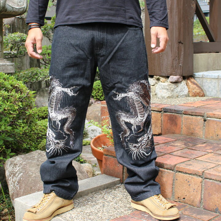 楽天市場 和柄 ジーンズ 和柄ジーンズ 和柄ジーパン 和柄刺繍ジーンズ B 阿吽龍柄和柄 メンズ 和柄刺繍ジーンズ 和柄デニム 絡繰魂ボンタン 特攻服 和柄神 楽天市場 和柄 ジーンズ 和柄ジーンズ 和柄ジーパン 和柄刺繍ジーンズ B 阿吽龍柄和柄 メンズ 和柄刺繍ジーンズ 和柄デニム 絡繰魂ボンタン 特攻服 和柄神