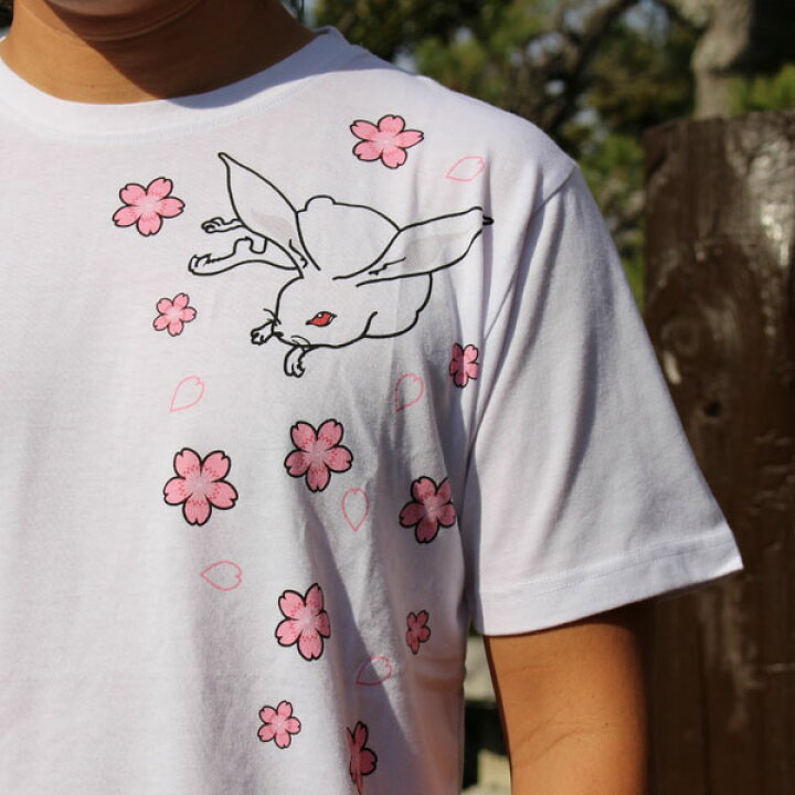 楽天市場 和柄 Tシャツ 和柄刺繍半袖tシャツ 赤眼うさぎ柄刺繍 和柄tシャツ T1 2 和柄 メンズ刺繍tシャツ 和柄 特攻服和柄メンズ 和柄 神