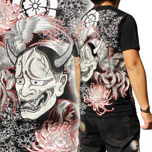 特攻服 メンズtシャツ カットソー 通販 人気ランキング 価格 Com