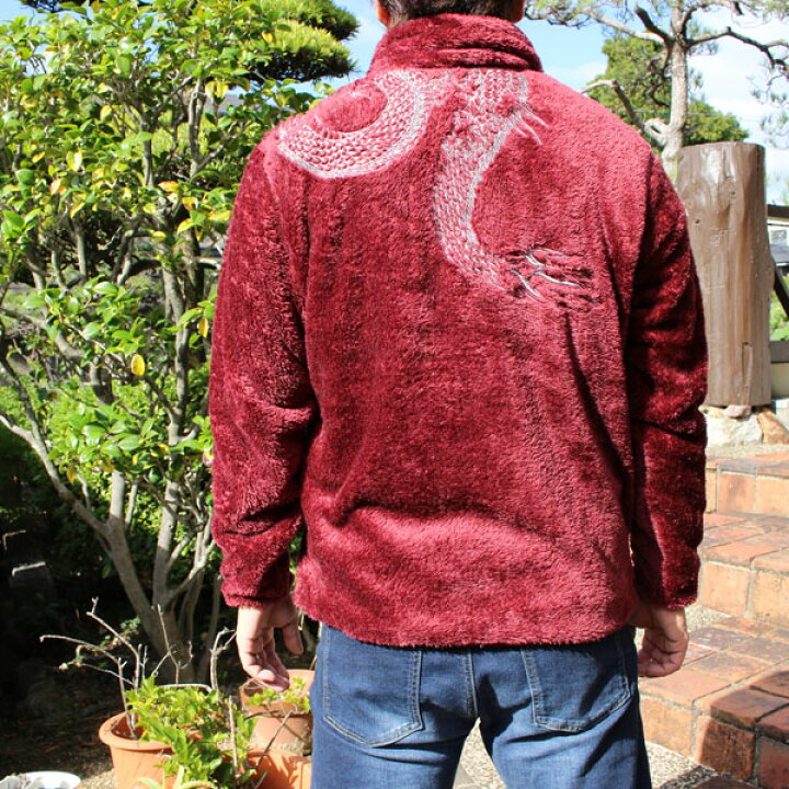 春早割 送料無料 スカジャン 和柄刺繍スカジャン 赤龍 メンズ スカジャン絡繰魂 横須賀ジャンパー 特攻服 notimundo.com.ec 春早割 送料無料 スカジャン 和柄刺繍スカジャン 赤龍 メンズ スカジャン絡繰魂 横須賀ジャンパー 特攻服 notimundo.com.ec