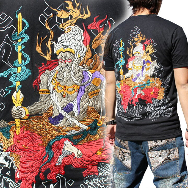 楽天市場】和柄 Tシャツ 和柄刺繍半袖Tシャツ 不動明王柄刺繍 和柄t 