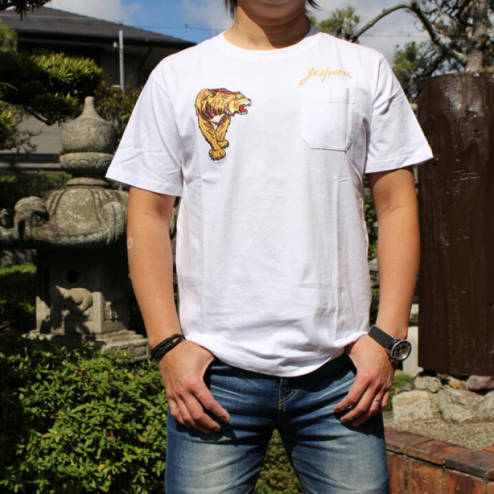楽天市場 和柄 Tシャツ 和柄半袖tシャツ 和柄刺繍tシャツ Yhwht 虎 和柄シャツ 和柄半袖シャツアロハシャツ絡繰魂和柄メンズ 和柄 神