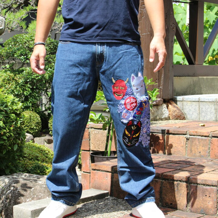 楽天市場】和柄 ジーンズ 和柄 デニム 和柄ジーンズ 和柄ジーパン  