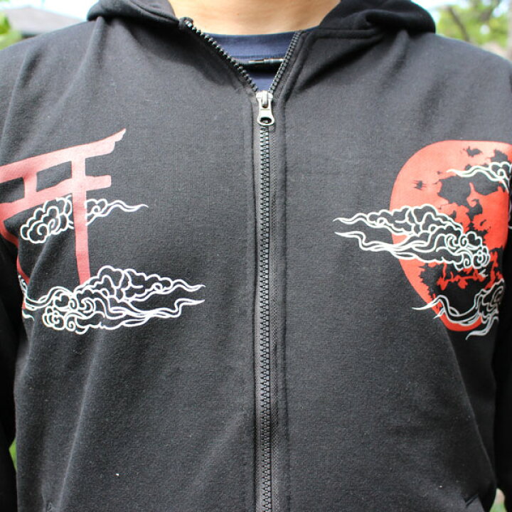 楽天市場】和柄 パーカー 和柄刺繍パーカー【ZP211-2】スカジャン 九尾 