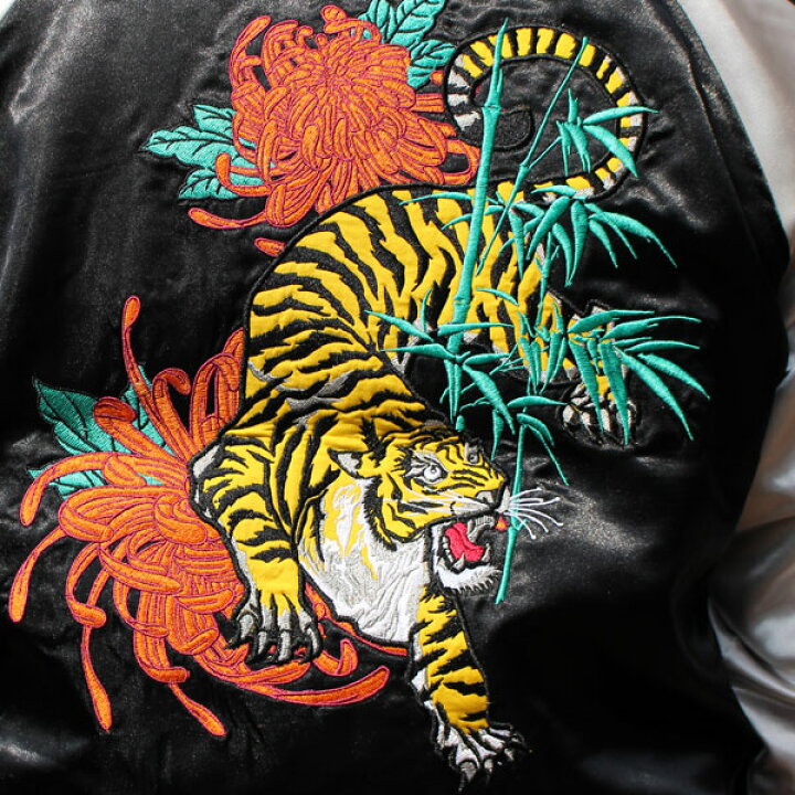 楽天市場】スカジャン【YHSKJ23301-1】スカジャン メンズ 和柄刺繍  