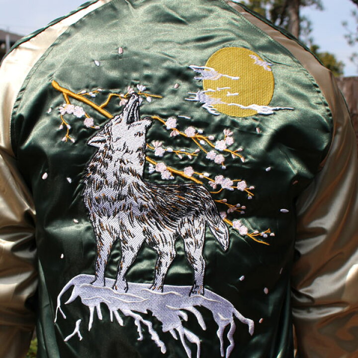 楽天市場】スカジャン【YHSKJ23301-4】スカジャン メンズ 和柄刺繍 