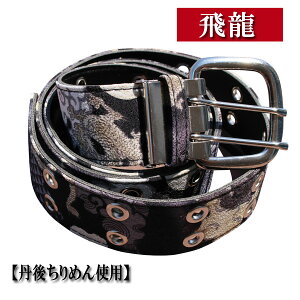 a xg axg a߂xgyB23-2zy򗴁zaW[Y R[fACe Y xgaG