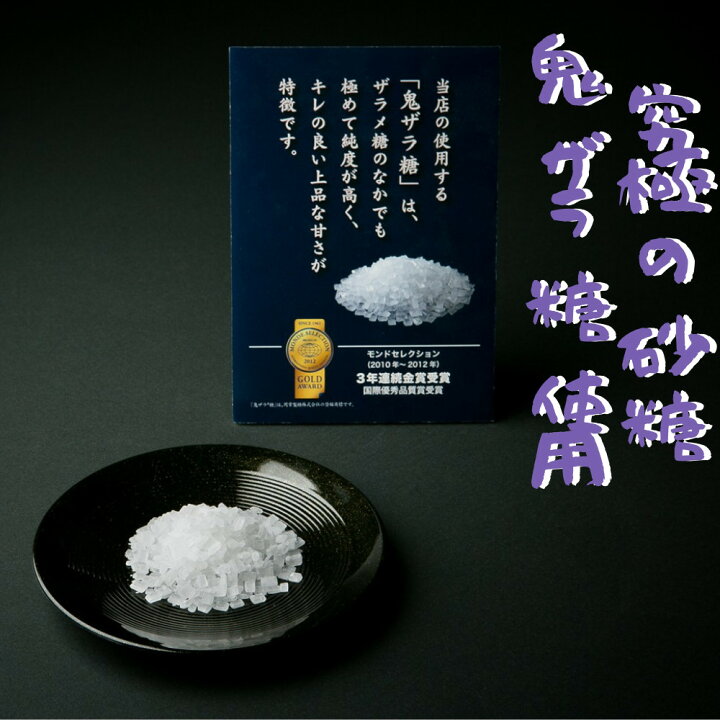 京風こしあん300g×5個セット リニュアル 北海道産ピートグラニュー糖使用 国産 京風こしあん300g×5個セット リニュアル 北海道産ピートグラニュー糖使用 国産