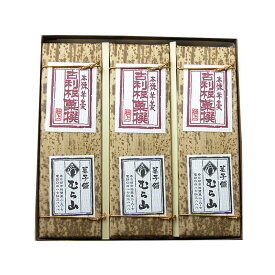 和菓子 いもようかん ようかん 送料無料 むら山の本練り羊羹 羊かん 贈り物 羊羹 取り寄せ のし 熨斗 お中元 父の日 ギフト お菓子 プレゼント スイーツ 手土産 父の日ギフト 御中元 食品