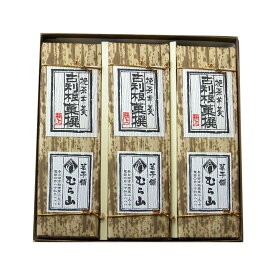 まっちゃ 和菓子 むら山の抹茶羊羹 羊羹 取り寄せ 贈り物 老舗 お取り寄せ お茶ようかん 熨斗 銘菓 送料無料 御中元 お中元 のし 父の日ギフト 抹茶 お菓子 お取り寄せスイーツ 高級
