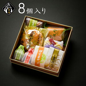 َq aَq v[g ނR̃v`Mtg 8 Ԃ َq A 蕨  lߍ킹 XC[c MtgZbg َq aَq ̓Mtg p  ǂĂ V 