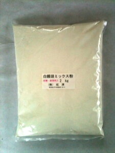 \~bNX 2kg ܂񂶂イ̕ Ɩp \ \ @\@܂񂶂イ@\@܂񂶂イ@܂񂶂イ \ \ ܂񂶂イ aَq ޗ َq  