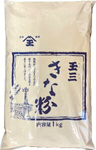 ȕ 1kg ʎO Ȃ Ɩp aَq ޗ َq  e ƒp   pbN ܂Ƃߔ p XeCz[ w  Z