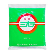 大塚薬品工業 炊飯ミオラ 1kg 酵素の力でいつでもご飯がおいしく炊ける 酵素 酵素製剤 米 粉末 業務用 大…