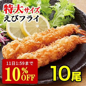 y10%OFF111:59z yz  W{CVtC 10{ 4L GrtC GrtC CVtC Ɩp y y oCLO ܂Ƃߔ  p pbN  X