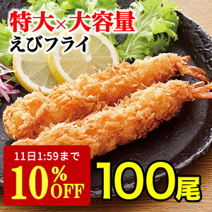 y10%OFF111:59z  W{CVtC 100{ GrtC GrtC CVtC Ɩp e y y oCLO ܂Ƃߔ  p pbN  ݑ w