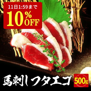 y10%OFF111:59z nh t^GS 500g ^ 10ܕt n nh nbP w ݑ Z Ε ~Mtg v[g Mtg n  O  񂹃O ܂  