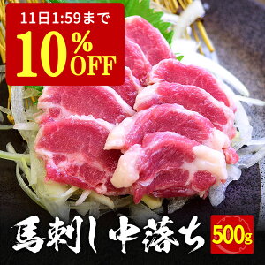 y10%OFF111:59z nh 500g  ^ 10ܕt Ԑg nh n bP ɂ Ԑg nbP w ݑ Z Ε ~Mtg v[g Mtg n  O  