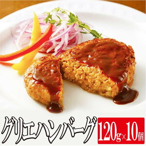 yN[|zz1623:59z OGno[O 120g×10 Ⓚ gg j`C no[O y  ƒp Ɩp ܂Ƃߔ y XeCz[  w Z ߂