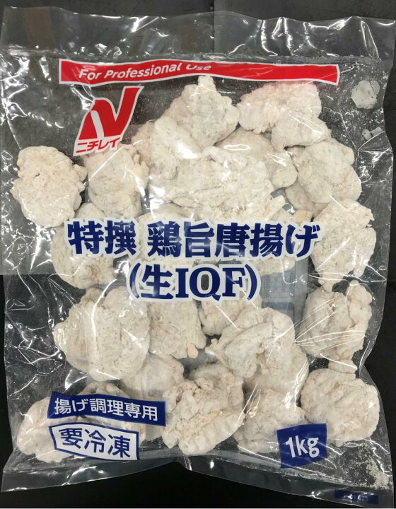 楽天市場 0円offクーポン 特選 鶏旨唐揚げ 12kg 生iqf ニチレイ 1kg 6袋 2箱 から揚げ 唐揚げ お惣菜 そうざい 業務用 揚げる レンジ オーブン 温めるだけ おそうざい 惣菜 大容量 まとめ買い お買い得 お惣菜 惣菜 お徳用 ステイホーム 主婦応援 おうち時間