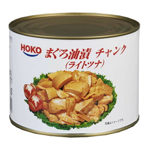 シーチキン 缶の人気商品 通販 価格比較 価格 Com シーチキン 缶の人気商品 通販 価格比較 価格 Com
