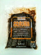 【クーポン配布中★17日9:59迄】 おむすび 昆布 1kg 業務用 おむすび昆布 おにぎり昆布 おにぎり おにぎ…