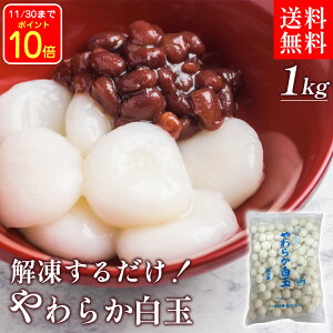 yP10{!30z ʎO 炩 1kg Ⓚ cq ʒcq Ɩp e  񂴂 邱 ݂ aَq aXC[c fU[g gbsO