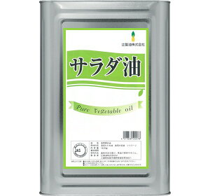 業務用 油 一斗缶の人気商品 通販 価格比較 価格 Com 業務用 油 一斗缶の人気商品 通販 価格比較 価格 Com