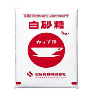 y10%OFFP2{I111:59z Jbv󔒍 1kg 㔒 iVj   덻 TgE Ƃ VK[ sugar Ɩp ܂Ƃߔ  p pbN  XeCz[ 