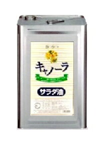 業務用 油 一斗缶の人気商品 通販 価格比較 価格 Com