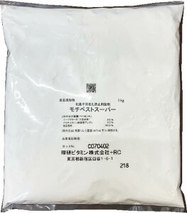 y10%OFFP2{I111:59z `xXgX[p[ 1kg Ɩp HiY@aَqpVh~ܐ aَq َq ޗ    ̗t t e ƒp   