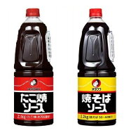 【10%OFF＆P2倍★11日1:59迄】 おたふくソース 2.1kg×6本 オタフク 送料無料 たこ焼き　焼きそば 蛸焼き…