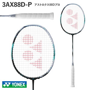 yoh~gzYONEX@3AX88D-P@lbNX@AXgNX88Dv@3U6G@3U5G@4U5G@Vo[×ubN