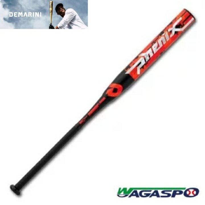 楽天市場】【ソフト／バット】デマリニ(DeMARINI) ソフトボール用 