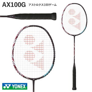 ylbNXYONEXzoh~gPbg@BadmintonRacket@AXgNX100Q[@ASTROX100GAME@AX100G@4U5G@4U6G@NiC