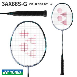 ylbNXYONEXzoh~gPbg@BadmintonRacket@AXgNX88SQ[@ASTROX88SGAME@3AX88S-G@4U5G@Vo|^ubN