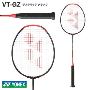 ヨネックス バドミントン ラケット ボルトリックの人気商品・通販  