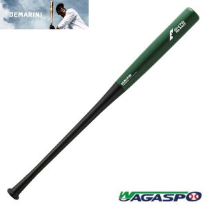 yfB}j@DEMARINIz@g[jOpobg@v[vR|Wbg@\tg{[@싅@d싅@_[NO[@8478i84cm780gρj@8580i85cm800gρj@󏭃J[