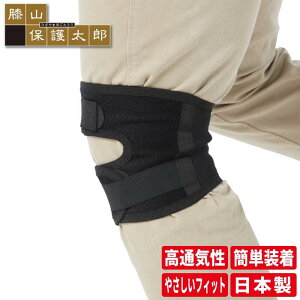 yD&M@fB[AhGz@GRی쑾Y@ЂpT|[^[@Mi28-34cmj@Li34-42cmj@@BLACK@܂΍@1