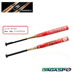 y\tg{[@obgzCXr@LOUISVILLE@CXrXbK[@LOUISVILLESLUGGER@J^Xg3@bh×S[h@84cm@650g@gbvoX@WBL40850108465@3S{[p