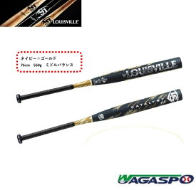 【ソフトボール　バット】ルイスビル　LOUISVILLE　ルイスビルスラッガー　LOUISVILLESLUGGER　カタリスト3　ネイビー×ゴールド　2号　少年用　少女用　76cm　560g　ミドルバランス　WBL40880107656