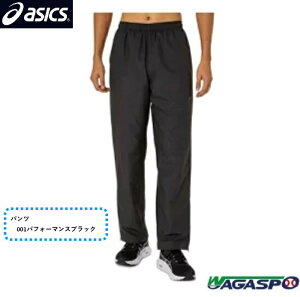 yAVbNX @asicszgRbg@EBhu[J[@pc@2031A746@001@ptH[}XubN@S@EGXg@72-77cm