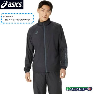 yAVbNX @asicszgRbg@EBhu[J[@WPbg@pc@㉺Zbg@2031A745@2031A746@001@ptH[}XubN@100@uAgzCg@600@NVbNb