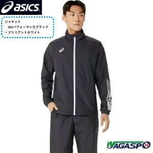 �y�A�V�b�N�X �@asics�z�g���R�b�g�@�E�B���h�u���[�J�[�@�W���P�b�g�@2031E745�@002�@�p�t�H�[�}���X�u���b�N×�u�����A���g�z���C�g�@��×���@M�@�g��167-173cm�@�`�F�X�g89-95cm