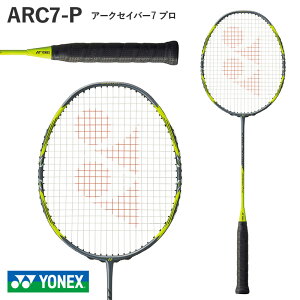 yoh~gzYONEX@ARC7-P@lbNX@A[NZCo[7v@4U6G@4U5G@O[×CG[