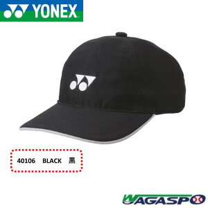 yYONEX@lbNXz@ANZT@jLbv@40106@oh~g@\tgejX@BLACK@@WHITE@@TCY@UVJbg@@wʃWCg